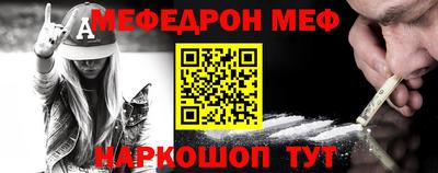 скорость Кинель