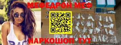 прущие грибы Кимры