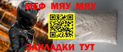 скорость Кинель