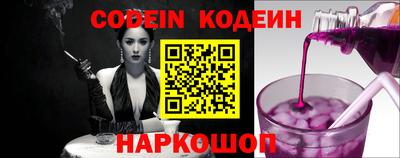 PSILOCYBIN Кингисепп