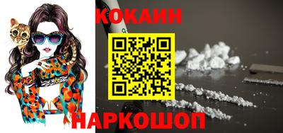 прущие грибы Кимры