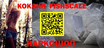 скорость Кинель