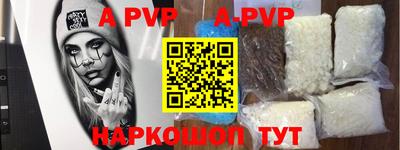 PSILOCYBIN Кингисепп