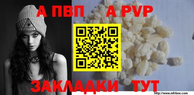 прущие грибы Кимры