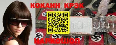 прущие грибы Кимры