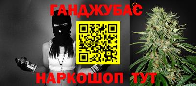 PSILOCYBIN Кингисепп