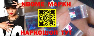 PSILOCYBIN Кингисепп