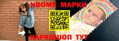 скорость Кинель