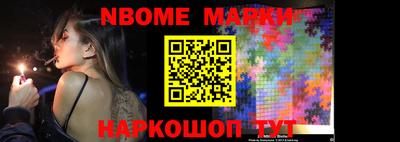 PSILOCYBIN Кингисепп