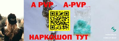 PSILOCYBIN Кингисепп
