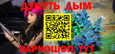 скорость Кинель