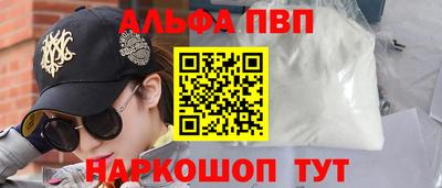 скорость Кинель