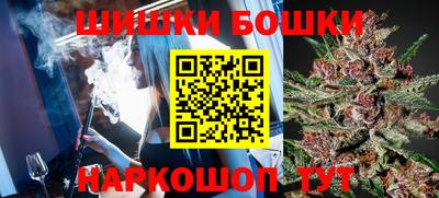 скорость Кинель