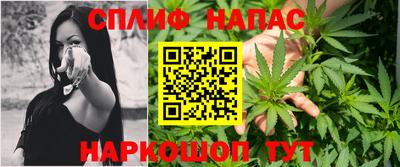 скорость Кинель