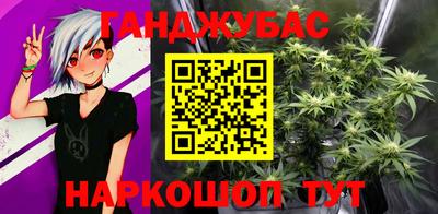 PSILOCYBIN Кингисепп