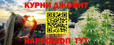 PSILOCYBIN Кингисепп