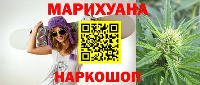 PSILOCYBIN Кингисепп