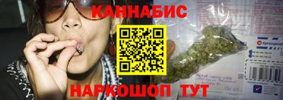 скорость Кинель