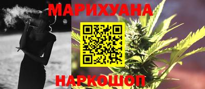 PSILOCYBIN Кингисепп
