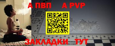 прущие грибы Кимры