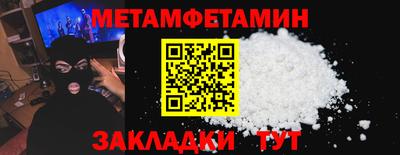 прущие грибы Кимры
