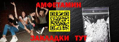 прущие грибы Кимры