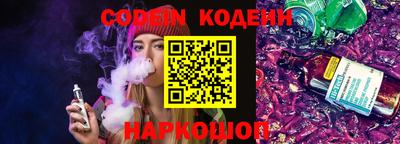PSILOCYBIN Кингисепп