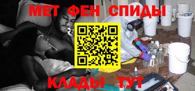 прущие грибы Кимры