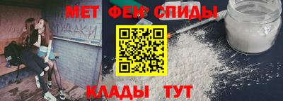 скорость Кинель