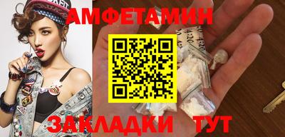 прущие грибы Кимры