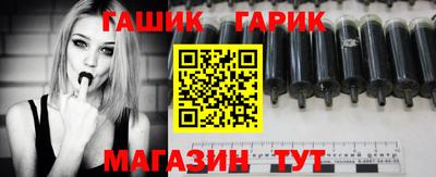 скорость Кинель