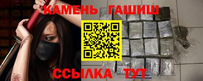 скорость Кинель