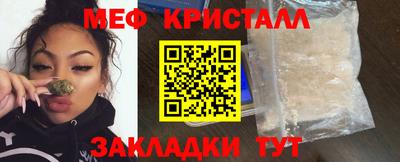 PSILOCYBIN Кингисепп