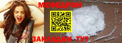 скорость Кинель