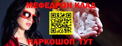 прущие грибы Кимры