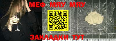 скорость Кинель
